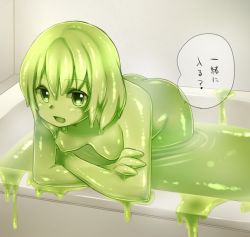 Rule 34 | 1girl, ass, bathroom, bathtub, bent over, breasts, commentary request, crossed arms, elbow rest, green eyes, indoors, kai himo, looking at viewer, monster girl, open mouth, original, slime (substance), slime girl, small breasts, solo, speech bubble, translated