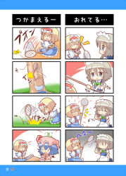 Rule 34 | &gt;:o, +++, 2girls, 4koma, :d, :o, alice margatroid, animal, animal on head, apron, ascot, bat wings, blonde hair, blue hair, blush, blush stickers, bow, braid, broken, brooch, bug, butterfly, butterfly net, caterpillar, chibi, comic, cup, detached wings, failure, grass, grasshopper, hand net, hat, hat bow, bug, izayoi sakuya, jewelry, jumping, maid, maid headdress, mob cap, multiple 4koma, multiple girls, o o, open mouth, remilia scarlet, short hair, silver hair, simple background, skirt, skirt set, smile, tape, tears, thumbs up, touhou, tree, twin braids, umi suzume, v-shaped eyebrows, waist apron, wings, | |