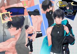 Rule 34 | 1boy, artist name, ass, belt, blue male underwear, boxer briefs, butt crack, chain, chain necklace, cityscape, commission, crescent moon, curtains, embarrassed, english text, gold necklace, hood, hoodie, indie virtual youtuber, jae (vtuber), jewelry, long sleeves, male focus, male underwear, moon, necklace, original, pants, shidatsu takayuki, signature, skeb commission, surprised, tank top, underwear, undressing, virtual youtuber