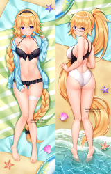 Rule 34 | 1girl, absurdly long hair, ass, back, bare shoulders, beach mat, bikini, black bikini, black one-piece swimsuit, blonde hair, blue eyes, blue jacket, blush, braid, breasts, bridal garter, cleavage, collarbone, competition swimsuit, dakimakura (medium), fate/grand order, fate (series), feet out of frame, food, frilled bikini, frills, front-tie bikini top, front-tie top, glasses, groin, hairband, halterneck, hand up, highres, holding, jacket, jeanne d&#039;arc (fate), jeanne d&#039;arc (ruler) (fate), jeanne d&#039;arc (swimsuit archer) (fate), jeanne d&#039;arc (swimsuit archer) (first ascension) (fate), jeanne d&#039;arc (swimsuit archer) (second ascension) (fate), large breasts, long hair, long sleeves, looking at viewer, looking back, lying, multiple views, navel, on back, one-piece swimsuit, open clothes, open jacket, ponytail, popsicle, shouu-kun, single braid, smile, starfish, stomach, string bikini, swimsuit, thigh gap, thighs, two-tone swimsuit, very long hair, white one-piece swimsuit