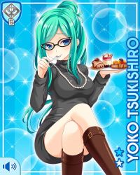 Rule 34 | 1girl, blue background, blue eyes, blush, boots, breasts, card (medium), closed mouth, dress, female focus, girlfriend (kari), green hair, grey dress, grey shirt, jewelry, long hair, long sleeves, necklace, official art, qp:flapper, shirt, sitting, smile, solo, tagme, tsukishiro youko
