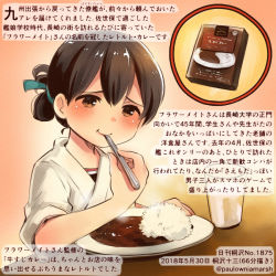 Rule 34 | 1girl, brown eyes, brown hair, colored pencil (medium), commentary request, cup, curry, curry rice, dated, drinking glass, eating, food, holding, holding spoon, japanese clothes, kantai collection, kasuga maru (kancolle), kirisawa juuzou, numbered, rice, short hair, smile, solo, spoon, traditional media, translation request, twitter username, utensil in mouth