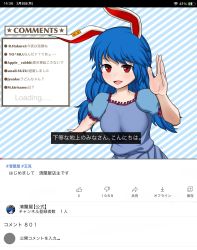 Rule 34 | 1girl, animal ears, bad id, bad twitter id, blue hair, highres, looking at viewer, open mouth, rabbit ears, rabbit girl, red eyes, seiran (touhou), solo, touhou, translation request, zawapirori