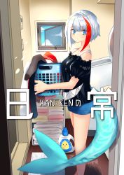 Rule 34 | 1girl, admiral graf spee (azur lane), alternate costume, azur lane, bare legs, blouse, blue eyes, breasts, cloud, cloudy sky, cross, day, denim, denim shorts, detergent, expressionless, fins, fish tail, full body, highres, indoors, iron cross, laundry, laundry basket, looking at viewer, manjuu (azur lane), medium breasts, multicolored hair, putimaxi, red hair, shirt, short hair, short shorts, shorts, silver hair, sky, solo, standing, tail, top-load washing machine, towel, two-tone hair, washing machine, window, wooden floor