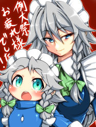 2girls blue_eyes braid dual_persona female_focus izayoi_sakuya multiple_girls reitaisai short_hair silver_hair tajima_yuuki time_paradox touhou translated twin_braids