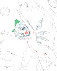 Rule 34 | 1girl, arms up, bad id, bad pixiv id, blue eyes, blue hair, bow, cirno, female focus, flat chest, hair bow, ice, ice wings, kurokuro, matching hair/eyes, navel, nipples, nude, open mouth, short hair, smile, solo, splashing, touhou, water, wings