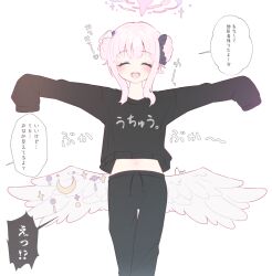 Rule 34 | 1girl, ^ ^, alternate costume, black pants, black shirt, blue archive, blush, closed eyes, commentary request, double bun, facing viewer, feathered wings, feet out of frame, hair bun, halo, highres, midriff, mika (blue archive), navel, outstretched arms, pants, pink hair, shirt, sidelocks, signature, simple background, sleeves past fingers, sleeves past wrists, smile, solo, speech bubble, translation request, white background, white wings, wings, yahagi (yui1251)