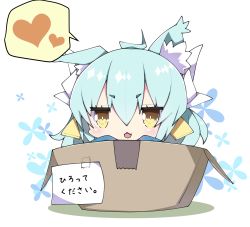 Rule 34 | 1girl, :d, ahoge, animal ear fluff, animal ears, aqua hair, blush, box, brown eyes, cardboard box, cat ears, chibi, commentary request, dragon horns, fang, fate/grand order, fate (series), floral background, hair between eyes, heart, horns, in box, in container, kemonomimi mode, kiyohime (fate), long hair, looking at viewer, milkpanda, open mouth, smile, solo, spoken heart, translation request, white background
