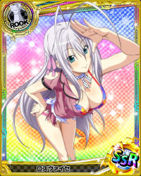 Rule 34 | 10s, 1girl, antenna hair, artist request, blue eyes, breasts, card (medium), character name, chess piece, cleavage, hair ribbon, high school dxd, large breasts, long hair, official art, ribbon, rook (chess), rossweisse, silver hair, solo, swimsuit, torn clothes, trading card, very long hair