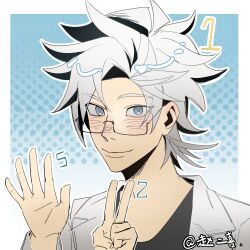 Rule 34 | 1boy, absurdres, black shirt, blue eyes, chinese commentary, closed mouth, commentary request, dated, dbhid, glasses, hand gesture, highres, kanou aogu, long sleeves, male focus, open clothes, portrait, rectangular eyewear, saibou shinkyoku, semi-rimless eyewear, shirt, short hair, smile, solo, white hair