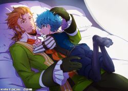 Rule 34 | 10s, 2boys, age difference, bed, blue hair, fate/extra, fate/extra ccc, fate/grand order, fate (series), feet, hans christian andersen (fate), krtt, male focus, multiple boys, size difference, tagme, william shakespeare (fate), yaoi