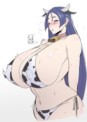 Rule 34 | 1girl, absurdres, animal ears, animal print, bare shoulders, bell, bikini, blush, bottle, breasts, cleavage, collar, covered erect nipples, cow ears, cow horns, cow print, cowbell, elbow gloves, fake animal ears, fake horns, fate/grand order, fate (series), gigantic breasts, gloves, highres, horns, huge breasts, long hair, looking to the side, milk, milk bottle, minamoto no raikou (fate), neck bell, parted bangs, parted lips, purple eyes, purple hair, romo (samesameyeah), solo, standing, swimsuit, very long hair, white bikini