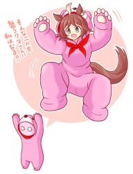 Rule 34 | 1girl, a rusuzuki, ahoge, alternate costume, animal costume, animal ears, arms up, breasts, brown hair, commentary request, fall guys, full body, green eyes, hair ornament, horse ears, horse girl, horse tail, medium breasts, medium hair, open mouth, rhein kraft (umamusume), solo, tail, translation request, umamusume, white background