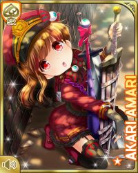 Rule 34 | 1girl, :o, amari akari, armband, armlet, bow, bridal garter, brown hair, buttons, card (medium), chain, character name, eyeball, framed, frilled legwear, frilled skirt, frills, garter straps, girlfriend (kari), hat, hat bow, holding, holding sword, holding weapon, hugging object, indoors, ivy, jacket, kneeling, long sleeves, looking at viewer, multicolored hair, open mouth, peaked cap, plant, pleated skirt, qp:flapper, red eyes, red hair, red hat, red jacket, red skirt, short hair, skirt, smile, solo, sparkle, striped, striped bow, surprised, sword, teeth, upper teeth only, weapon