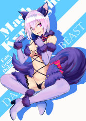 Rule 34 | 1girl, absurdres, animal ear fluff, animal ears, black panties, boots, breasts, caesar salad, character name, claws, clenched hand, elbow gloves, fangs, fate/grand order, fate (series), full body, fur-trimmed gloves, fur-trimmed legwear, fur collar, fur trim, gloves, hair between eyes, hair over one eye, halloween costume, head tilt, high heel boots, high heels, highres, indian style, lace, lace-trimmed legwear, lace trim, large breasts, light purple hair, looking at viewer, mash kyrielight, mash kyrielight (dangerous beast), navel, o-ring, o-ring top, official alternate costume, open mouth, panties, purple eyes, purple gloves, purple legwear, revealing clothes, short hair, sitting, smile, solo, tail, underwear, wolf ears, wolf girl, wolf tail