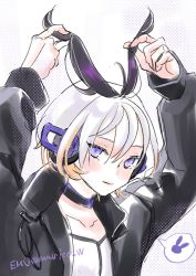 Rule 34 | 1girl, arms up, artist name, black choker, black hair, black jacket, cevio, choker, ci flower, closed mouth, colored tips, emu (marico w), flower (vocaloid), grey hair, hair between eyes, halftone, highres, holding, holding own hair, jacket, light smile, long sleeves, multicolored hair, orange hair, purple eyes, rabbit, signature, simple background, solo, speech bubble, spoken animal, streaked hair, twitter username, upper body, vocaloid