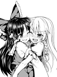 Rule 34 | 2girls, ass grab, bare shoulders, blush, bow, braid, breath, cheek-to-cheek, clenched teeth, detached sleeves, eyebrows, female focus, frottage, greyscale, grin, hair bow, hair tubes, hakurei reimu, heads together, heavy breathing, highres, hug, itou yuuji, kirisame marisa, long hair, looking at another, monochrome, multiple girls, one eye closed, puffy short sleeves, puffy sleeves, short sleeves, side braid, simple background, single braid, skirt, smile, sumo, sweat, teeth, touhou, vest, white background, yuri