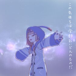 Rule 34 | 1girl, blue jacket, braid, closed eyes, dot nose, hood, hood up, hooded jacket, jacket, kaf (kamitsubaki studio), kamitsubaki studio, low twin braids, memori (egachachachan), multicolored clothes, multicolored jacket, outstretched arms, pink hair, sky, solo, translation request, twin braids, virtual youtuber