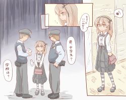 Rule 34 | ..., 1girl, 2boys, bag, black neckwear, black pantyhose, black ribbon, black skirt, bow, bowtie, brown eyes, casual, closed mouth, collared shirt, comic, commentary, eighth note, empty eyes, expressionless, faceless, faceless male, girls und panzer, hair ribbon, handbag, high-waist skirt, highres, holding, holding bag, holding handbag, layered skirt, light brown hair, light smile, long hair, long sleeves, looking back, mary janes, medium skirt, multiple boys, musical note, namakurage, notice lines, one side up, pantyhose, police, ribbon, shimada arisu, shirt, shoes, skirt, spoken ellipsis, spoken musical note, standing, striped clothes, striped pantyhose, suspender skirt, suspenders, walking, white shirt