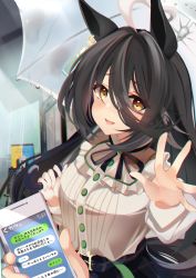 Rule 34 | 1girl, absurdres, akiba monaka, animal ears, black hair, blush, breasts, casual, cellphone, commentary request, hair between eyes, highres, horse ears, looking at viewer, manhattan cafe (umamusume), medium breasts, open mouth, phone, portrait, pov, pov hands, solo, translation request, umamusume, umbrella, yellow eyes