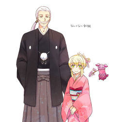 Rule 34 | 1boy, 1girl, age difference, alternate costume, bad id, bad pixiv id, beard, blonde hair, blush, creature, elize lutus, facial hair, green eyes, hair up, hakama, hakama skirt, height difference, japanese clothes, kimono, long hair, long sleeves, mustache, obi, own hands together, pom pom (clothes), ponytail, rowen j. ilbert, sash, sen nai, short hair, skirt, smile, tales of (series), tales of xillia, teepo (tales), v arms, white background, white hair