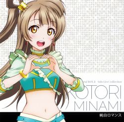 Rule 34 | 10s, 1girl, blush, bracelet, brown eyes, brown hair, character name, earrings, hair bun, heart, heart hands, highres, jewelry, long hair, looking at viewer, love live!, love live! school idol festival, love live! school idol project, midriff, minami kotori, navel, open mouth, short sleeves, simple background, single hair bun, smile, solo, upper body