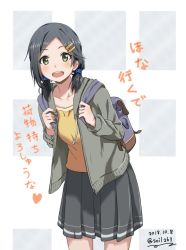 Rule 34 | 1girl, alternate costume, backpack, bag, black hair, blush, casual, collarbone, cowboy shot, grey skirt, hair ornament, hairclip, jacket, kantai collection, kuroshio (kancolle), looking at viewer, low twintails, open clothes, open jacket, open mouth, pleated skirt, scrunchie, short hair, skirt, smile, soil 7yi2i2s, solo, tank top, translation request, twintails, twitter username