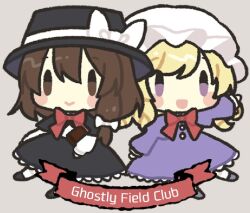 Rule 34 | 2girls, black capelet, blonde hair, bow, brown eyes, brown hair, capelet, chibi, closed mouth, collared shirt, dress, english text, fedora, ghostly field club, hat, hat bow, hat ribbon, kagome f, long sleeves, maribel hearn, mob cap, multiple girls, necktie, no headwear, open mouth, puffy sleeves, purple dress, purple eyes, ribbon, shirt, short hair, short ponytail, side ponytail, simple background, touhou, usami renko, white bow, white headwear, white shirt