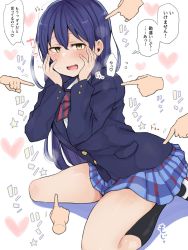 Rule 34 | 1girl, blouse, blue hair, blush, bow, bowtie, commentary request, embarrassed, hair between eyes, hands on own cheeks, hands on own face, heart, highres, indo curry, kneehighs, long hair, looking at viewer, love live!, love live! school idol project, open mouth, otonokizaka school uniform, poking, raised eyebrows, red bow, red bowtie, school uniform, shirt, simple background, sitting, socks, solo, sonoda umi, striped bow, striped bowtie, striped clothes, striped neckwear, translation request, wariza, wavy mouth, white background, white shirt, yellow eyes