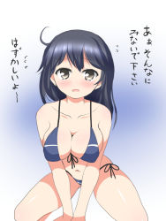 Rule 34 | 10s, 1girl, bare shoulders, bikini, blue hair, blush, breasts, brown eyes, cleavage, deego (omochi bazooka), female focus, kantai collection, kneeling, large breasts, long hair, looking at viewer, open mouth, solo, swimsuit, tears, ushio (kancolle)