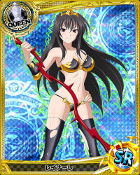 Rule 34 | 10s, 1girl, armor, bare shoulders, bikini armor, black hair, blush, breasts, card (medium), chess piece, cleavage, crown, female focus, hand on own hip, high school dxd, holding, holding weapon, large breasts, long hair, looking at viewer, navel, official art, queen (chess), raynare, red eyes, smile, solo, standing, thighhighs, torn clothes, torn thighhighs, trading card, weapon