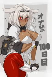 Rule 34 | 1futa, 1other, animal ears, blush, bow, bowtie, breasts, bulge, caenis (fate), chest tattoo, cleavage, commentary request, covered navel, cowboy shot, crying, crying with eyes open, dark-skinned female, dark skin, embarrassed, erection, erection under clothes, fate/grand order, fate (series), futanari, gloves, grey hair, hair between eyes, large breasts, leotard, looking at viewer, mikoyan, pantyhose, playboy bunny, rabbit tail, red eyes, tail, tattoo, tears