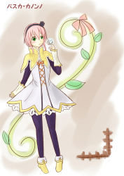 Rule 34 | 1girl, alfa system, blush, braid, bug, butterfly, capelet, dress, green eyes, grey background, hairband, bug, leaf, pantyhose, pasca kanonno, pink hair, shoes, short hair, tales of (series), tales of the world radiant mythology