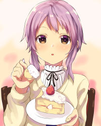 Rule 34 | 1girl, :d, bad id, bad pixiv id, beige shirt, black ribbon, blush, brown eyes, cake, cake slice, chair, feeding, food, fork, fruit, highres, holding, holding fork, holding plate, idolmaster, idolmaster million live!, incoming food, long hair, long sleeves, looking at viewer, makabe mizuki, open mouth, owafu, plate, pov feeding, purple hair, ribbon, shirt, sidelocks, sitting, smile, solo, strawberry
