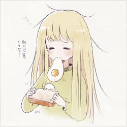 Rule 34 | 1girl, ayu (mog), blonde hair, blush, egg (food), closed eyes, food, fried egg, ghost, green sweater, holding, holding food, long hair, messy hair, mouth hold, original, signature, sleepy, solo, sweater, translation request