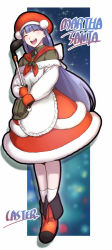 Rule 34 | 1girl, absurdres, aoba (smartbeat), apron, beret, character name, closed eyes, fate/grand order, fate (series), hat, highres, ladle, long hair, martha (fate), martha (santa) (fate), mittens, purple hair, red skirt, santa hat, skirt, smile