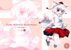 Rule 34 | 1girl, animal ears, armpits, bare shoulders, blouse, blush, boots, detached sleeves, female focus, hat, insignia, inubashiri momiji, jumping, looking at viewer, military, miniskirt, open mouth, red eyes, shirt, short hair, skirt, sleeveless, smile, solo, tail, tokin hat, touhou, tsubasa (abchipika), wallpaper, white hair, white shirt, wolf ears, wolf tail, zoom layer