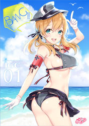 Rule 34 | 10s, 1girl, adapted costume, anchor hair ornament, armband, ass, beach, bikini, blonde hair, blue eyes, blush, breasts, day, finger gun, from behind, gloves, hair ornament, hat, kaguyuzu, kantai collection, large breasts, long hair, looking at viewer, looking back, microskirt, open mouth, peaked cap, prinz eugen (kancolle), side-tie bikini bottom, sideboob, skirt, smile, solo, swimsuit, twintails, underboob, white gloves