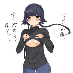 Rule 34 | 1girl, black hair, bleach, blush, looking at viewer, mikagelove, open-chest sweater, ribbed sweater, solo, sui-feng, sweater, translation request