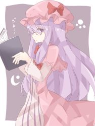 Rule 34 | 1girl, bad id, bad nicoseiga id, bespectacled, book, capelet, dress, female focus, from side, glasses, hat, holding, holding book, kuromari (runia), open book, patchouli knowledge, paw print, purple eyes, purple hair, reading, solo, striped clothes, striped dress, touhou, translation request, vertical stripes