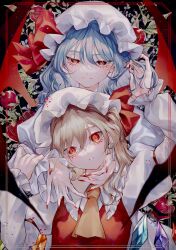 Rule 34 | 2girls, absurdres, ascot, bat wings, blonde hair, blue hair, closed mouth, collared shirt, crystal, fingernails, flandre scarlet, food, frilled shirt collar, frilled sleeves, frills, fruit, hair between eyes, hat, hat ribbon, highres, katai (nekoneko0720), long fingernails, long sleeves, mob cap, multiple girls, nail polish, one side up, pomegranate, red eyes, red nails, red ribbon, red vest, red wings, remilia scarlet, ribbon, sharp fingernails, shirt, short hair, siblings, sisters, sleeve garter, smile, touhou, vest, white headwear, white shirt, wings, yellow ascot