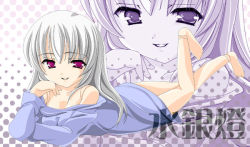Rule 34 | 00s, 1girl, character name, doll joints, joints, long hair, red eyes, rozen maiden, setins, silver hair, solo, suigintou, zoom layer