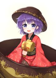 Rule 34 | 1girl, :d, bad id, bad pixiv id, blush, bowl, bowl hat, hat, highres, imyu, japanese clothes, kimono, looking at viewer, miracle mallet, open mouth, purple eyes, purple hair, short hair, smile, solo, sukuna shinmyoumaru, touhou