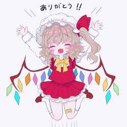 Rule 34 | 1girl, arms up, artist name, bandaid, blush, bow, bowtie, brown hair, closed eyes, collared shirt, crystal, dress, fang, fangs, flandre scarlet, hair between eyes, hands up, happy, hat, hat ribbon, highres, jewelry, juliet sleeves, jumping, kneehighs, light brown hair, long sleeves, mob cap, multicolored wings, one side up, open mouth, puffy sleeves, purple background, red dress, red footwear, red ribbon, renakobonb, ribbon, shirt, shoes, short hair, simple background, smile, socks, solo, touhou, white hat, white shirt, white socks, wings, yellow bow, yellow bowtie