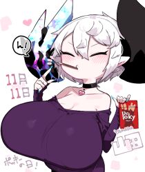 Rule 34 | 1girl, animal ears, bare shoulders, black choker, blue nails, blush, breasts, broken horn, choker, cleavage, closed eyes, cow ears, dress, food, food in mouth, heart, heart necklace, horns, huge breasts, jewelry, mato tsuyoi, nail polish, necklace, oppai loli, original, pocky, pocky day, pocky in mouth, purple dress, white background, white hair, yamada vanhouten (mato tsuyoi)