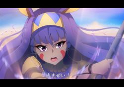 Rule 34 | 1girl, bad id, bad pixiv id, dark-skinned female, dark skin, earrings, egyptian, egyptian clothes, face, facial mark, fate/grand order, fate (series), hairband, holding, hoop earrings, jewelry, letterboxed, long hair, looking at viewer, nitocris (fate), open mouth, purple eyes, purple hair, sidelocks, solo, staff, translation request, wada kazu
