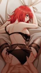 Rule 34 | 1boy, 1girl, all fours, ass grab, black bra, black panties, blush, bra, bra pull, breasts, censored, clothes pull, clothing aside, doggystyle, doukyuusei another world, fishnet thighhighs, fishnets, game cg, garter belt, hetero, kakyuusei, long hair, looking at viewer, looking back, medium breasts, mosaic censoring, official art, open mouth, panties, panties aside, purple eyes, red hair, sex, sex from behind, shoulder blades, sideboob, tachibana mayumi, thighhighs, underwear, underwear only