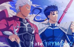 Rule 34 | 2boys, akujiki59, archer (fate), blue hair, blurry, closed mouth, cloud, commentary request, copyright name, covered abs, cu chulainn (fate), cu chulainn (fate/stay night), dark-skinned male, dark skin, day, fate (series), floating hair, hair tubes, hand up, holding, long hair, male focus, multiple boys, outdoors, parted lips, ponytail, red eyes, shoulder plates, sky, smile, smoke, spiked hair, white hair