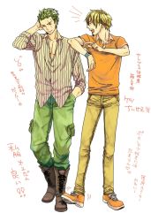Rule 34 | 2boys, alternate costume, blonde hair, boots, collared shirt, cross-laced footwear, full body, green hair, hand in pocket, lace-up boots, male focus, multiple boys, one eye closed, one piece, orange shirt, pants, pinstripe pattern, pinstripe shirt, roronoa zoro, sanji (one piece), scar, shirt, shoes, striped clothes, striped shirt, walking, watch, wristwatch, yellow pants, yuu (1969loy)