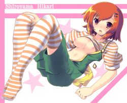 Rule 34 | 1girl, blush, breasts, brown eyes, character name, english text, hair ornament, hairclip, highres, large breasts, lying, navel, nipples, on back, open mouth, orange hair, original, overalls, ribbon, shiroyama hikari (night sky), short hair, snow (gi66gotyo), solo, striped clothes, striped thighhighs, the star of promise in this night sky, thighhighs